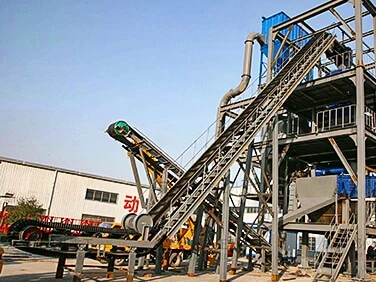 Steep Angle Sidewall Belt Conveyor Application Site-3 Steep Angle Sidewall Belt Conveyor Application Site-3