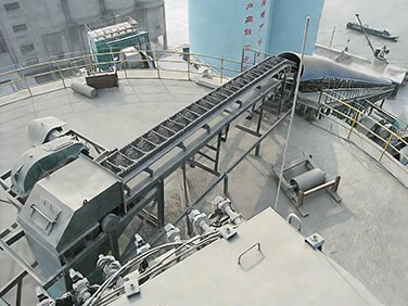 Steep Angle Sidewall Belt Conveyor Application Site-5 Steep Angle Sidewall Belt Conveyor Application Site-5